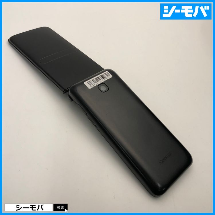 3717 饱GRATINA KYF42 SIMե꡼ au ֥å