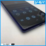 4006 SIM�ե꡼ Xperia 1 SO-03L docomo ���