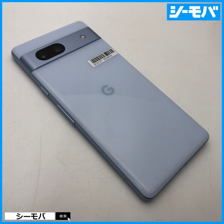 3985���ޥ� Google Pixel 7a 128GB SIM�ե꡼�֥롼 ����