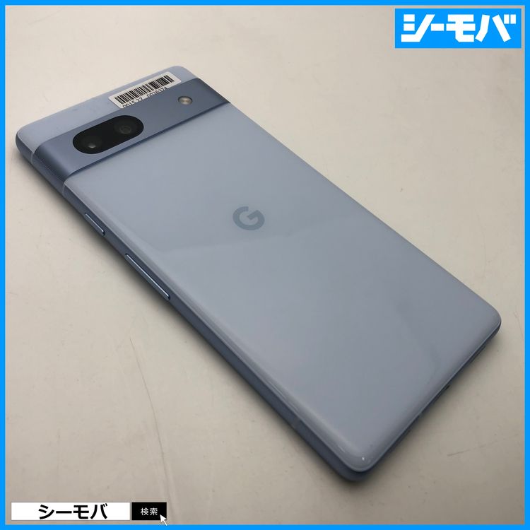 3870���ޥ� Google Pixel 7a 128GB SIM�ե꡼�֥롼 ����