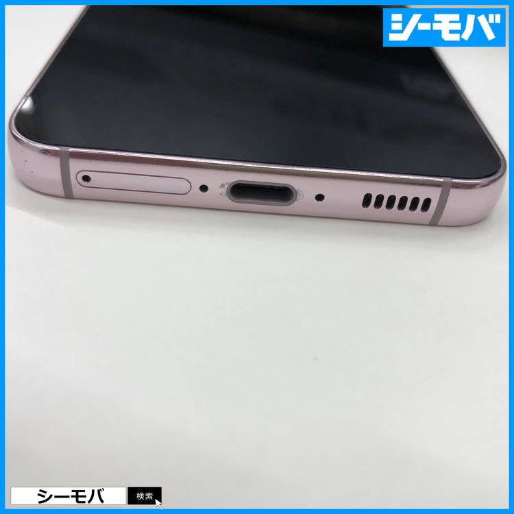 3799���ޥ� Galaxy S23 SC-51D SIM�ե꡼Ķ���ʥ�٥����