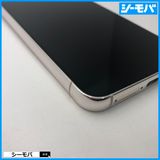 3951���ޥ� Galaxy S23 SC-51D SIM�ե꡼�����ʥۥ磻��