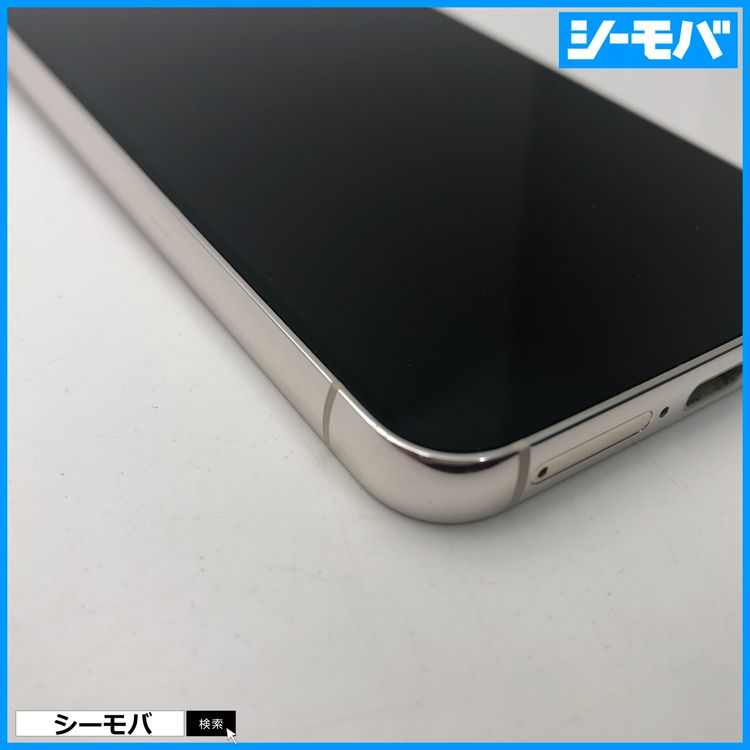 3951���ޥ� Galaxy S23 SC-51D SIM�ե꡼�����ʥۥ磻��