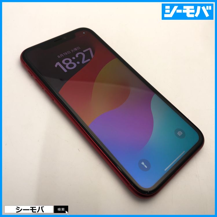 3624  iPhone11 64GB A2221 SIMե꡼å Хåƥ꡼95