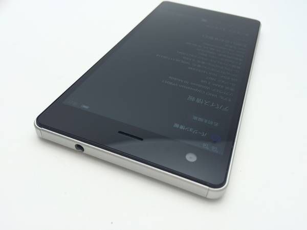 ������� SIM�ե꡼VAIO Phone Biz Windows 10 Mobile 58