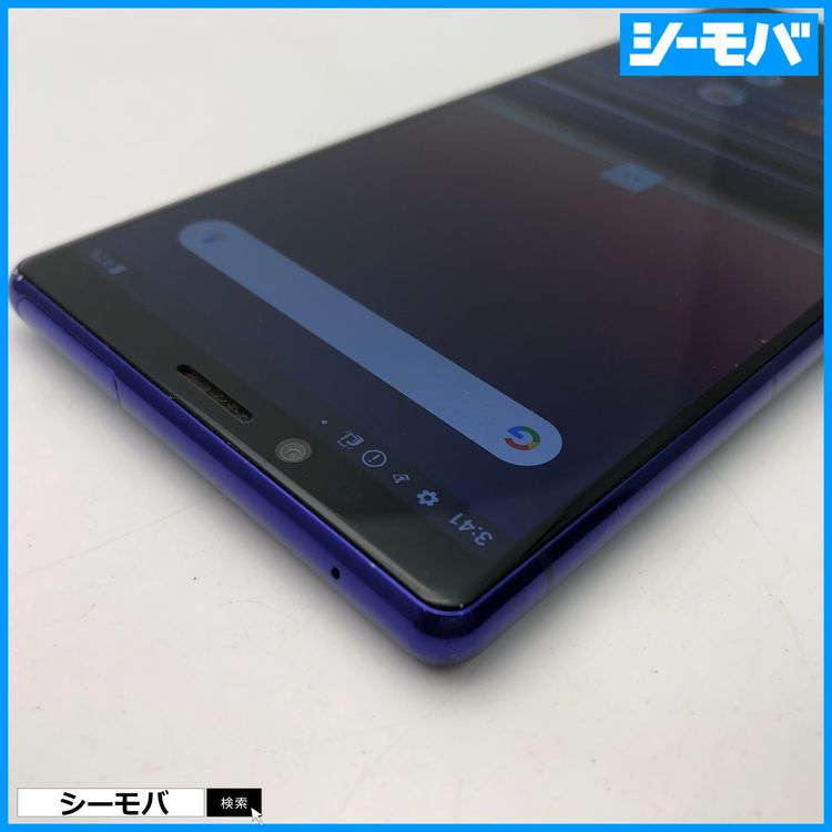 3939 SIM�ե꡼ Xperia 1 SO-03L docomo ���