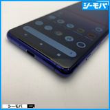 ޥ SIMե꡼ Xperia 5 II SO-52A 4G 5G ѡץ  3599