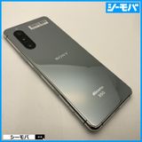 ޥ SIMե꡼ Xperia 5 II SO-52A 4G 5G 졼  3597