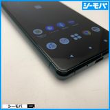 3714 ޥ SIMե꡼ Xperia 5 III SO-53B docomo ꡼ 