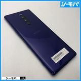 3977 SIM�ե꡼ Xperia 1 SO-03L docomo ���