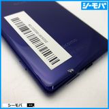 3929 SIM�ե꡼ Xperia 1 SO-03L docomo ���