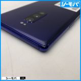 3913 SIM�ե꡼ Xperia 1 SO-03L docomo ���