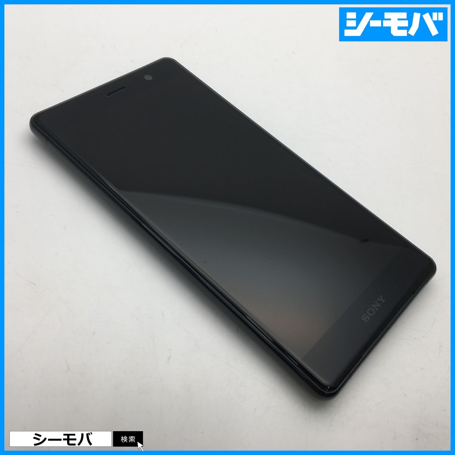 ムスビー｜SIMフリー au Xperia XZ2 Premium SOV38 ブラック◇美品 