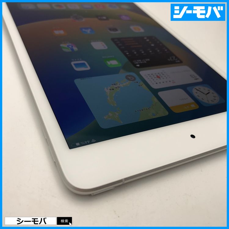 3610 iPad mini 5 Ķ SIMե꡼ 64GBС