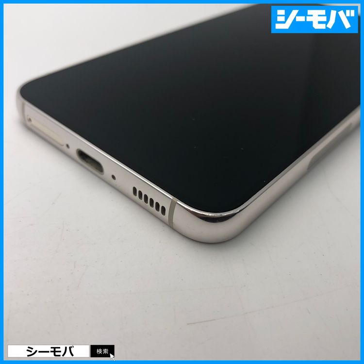 3951���ޥ� Galaxy S23 SC-51D SIM�ե꡼�����ʥۥ磻��