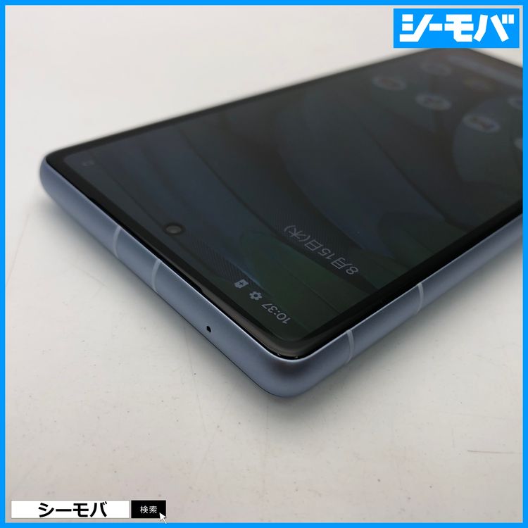 3986���ޥ� Google Pixel 7a 128GB SIM�ե꡼�֥롼 ������