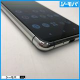ޥ SIMե꡼ Xperia 5 II SO-52A 4G 5G 졼  3596