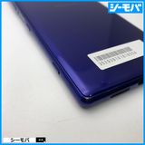 3802 SIM�ե꡼ Xperia 1 SO-03L docomo ���