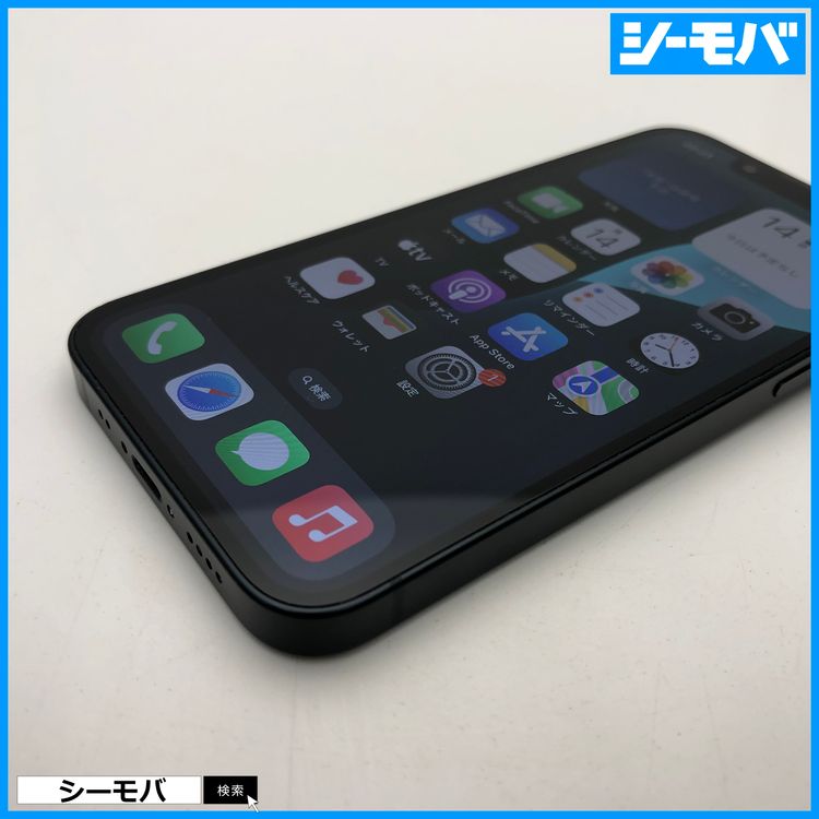 3581 Ķ iPhone13 mini 128GB A2626 SIMե꡼֥å