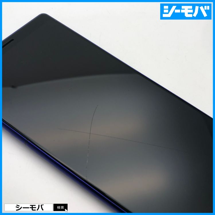 3987 SIM�ե꡼ Xperia 1 SO-03L docomo ���