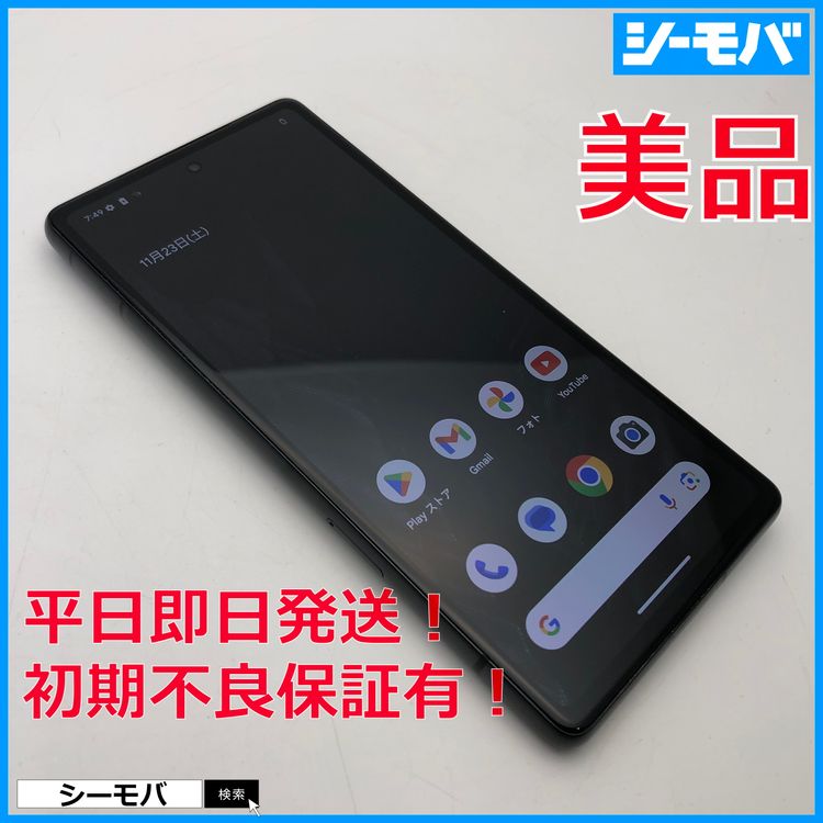 3982 ���ޥ� Google Pixel 7a 128GB SIM�ե꡼�֥�å� ����