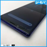 3974 SIM�ե꡼ Xperia 1 SO-03L docomo ���