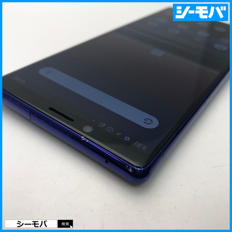 3974 SIM�ե꡼ Xperia 1 SO-03L docomo ���