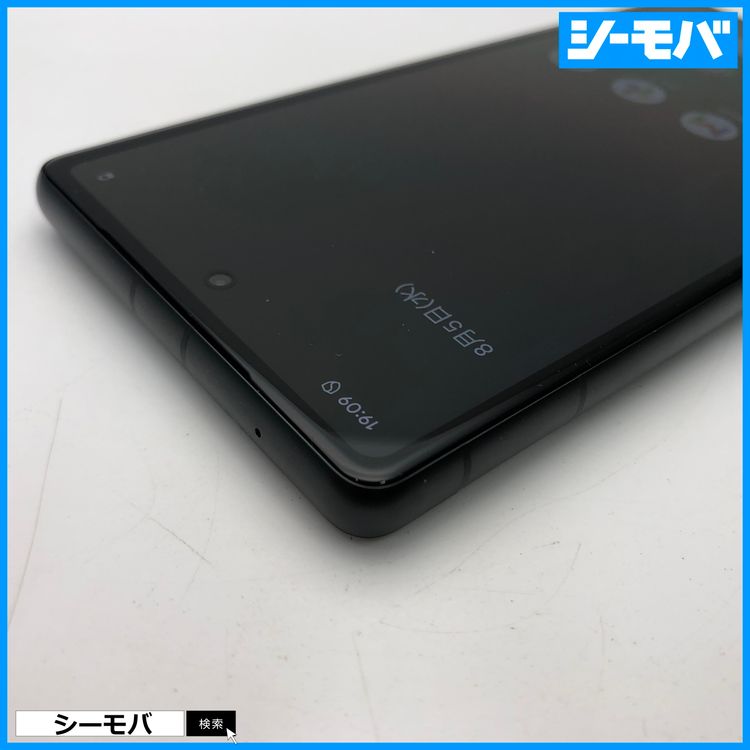 3987 ���ޥ� Google Pixel 7a 128GB SIM�ե꡼�֥�å� ����