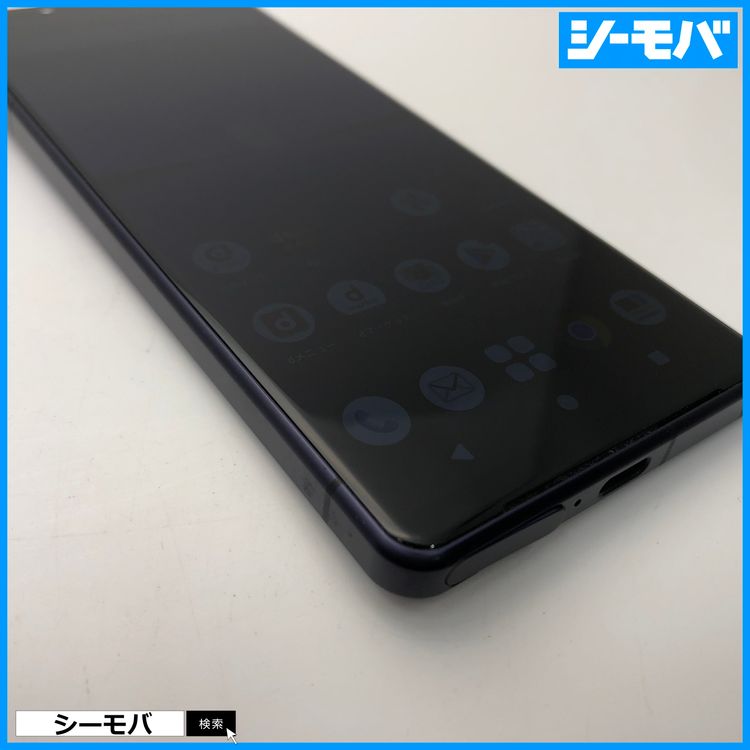 3678 ޥ Xperia 5 IV SO-54C SIMե꡼ ѡץ Ķ