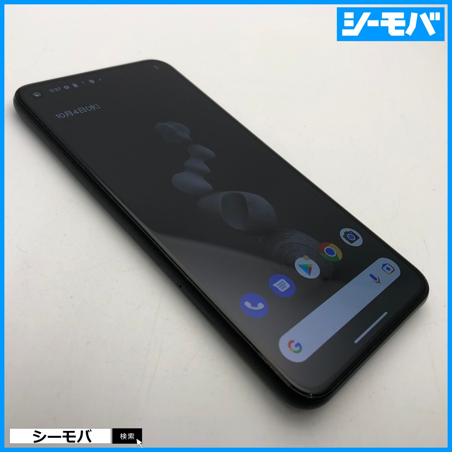 ムスビー｜2972 SIMフリー Google Pixel 5 128GB ブラック美品【Google 