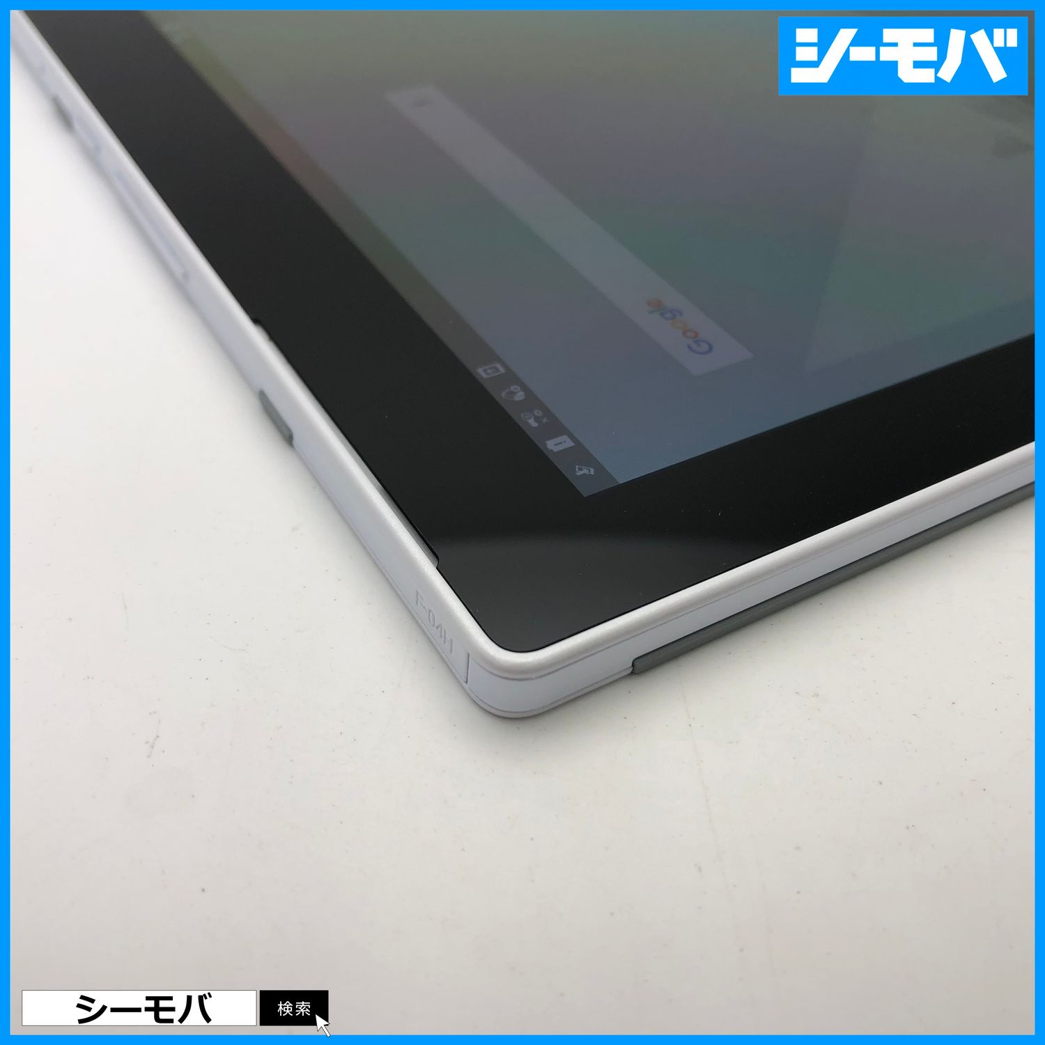 ムスビー｜3251 タブレット F-04H SIMフリー arrows Tab 白 超美品 