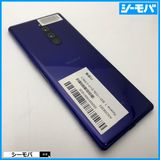 3804 SIM�ե꡼ Xperia 1 SO-03L docomo ���