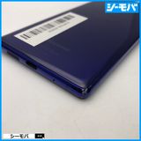 3934 SIM�ե꡼ Xperia 1 SO-03L docomo ���