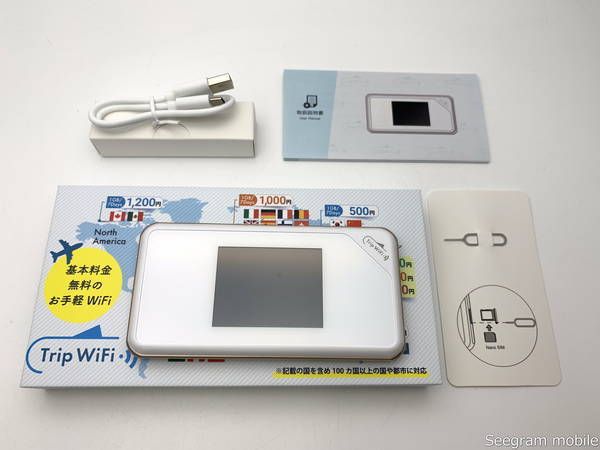 Trip wifi SIM�ե꡼WiFi�롼���� ��ŷ Rakuten UN-LIMIT�б�