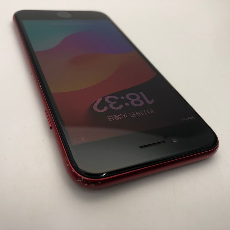 3635 iPhoneSE 3 64GB SIMե꡼ Хåƥ꡼83 å