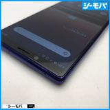 3999 SIM�ե꡼ Xperia 1 SO-03L docomo ���