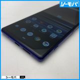 3941 SIM�ե꡼ Xperia 1 SO-03L docomo Ķ����