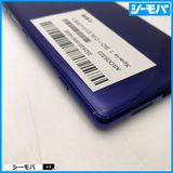 3911 SIM�ե꡼ Xperia 1 SO-03L docomo ���