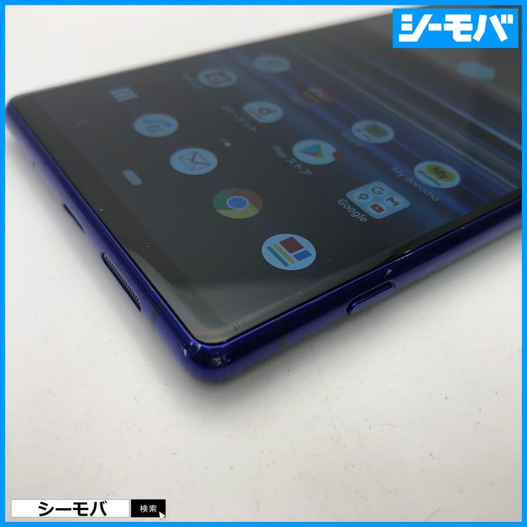 3803 SIM�ե꡼ Xperia 1 SO-03L docomo ���