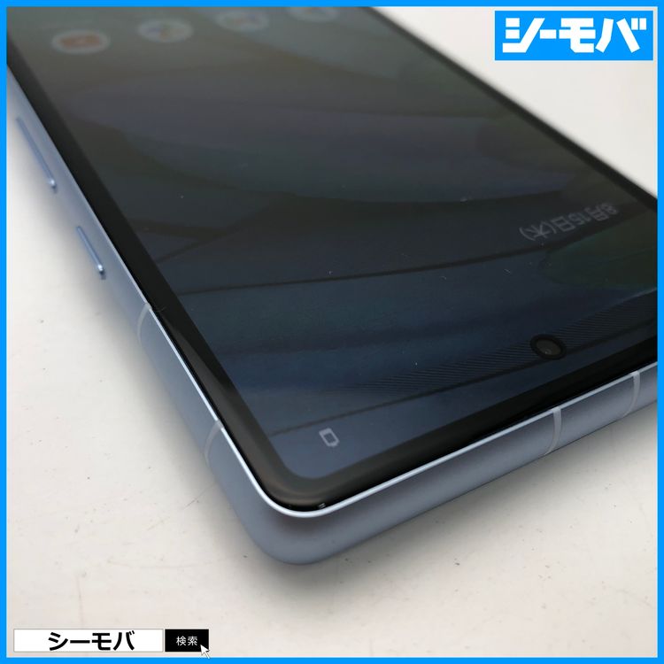 3985���ޥ� Google Pixel 7a 128GB SIM�ե꡼�֥롼 ����
