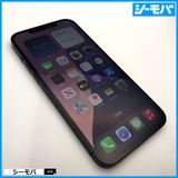 3588  iPhone12 Pro Max 128GB A2410 ֥롼 Хåƥ꡼100