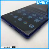 4002 SIM�ե꡼ Xperia 1 SO-03L docomo ���