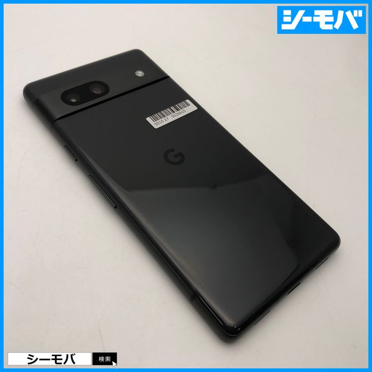 3993 ���ޥ� Google Pixel 7a 128GB SIM�ե꡼�֥�å� ����