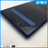 3998 SIM�ե꡼ Xperia 1 SO-03L docomo ���
