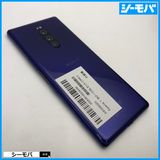 4017 SIM�ե꡼ Xperia 1 SO-03L docomo ���