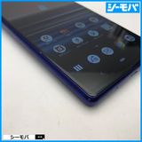 4010 SIM�ե꡼ Xperia 1 SO-03L docomo ���