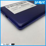 3926 SIM�ե꡼ Xperia 1 SO-03L docomo ����