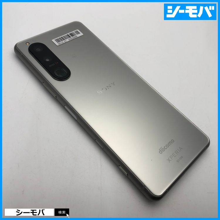 3654 ޥ SIMե꡼ Xperia 5 III SO-53B docomo С 