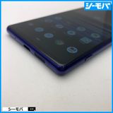 3802 SIM�ե꡼ Xperia 1 SO-03L docomo ���