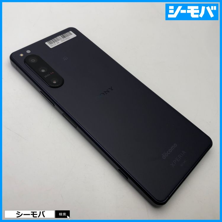 3917 ���ޥ� Xperia 5 IV SO-54C SIM�ե꡼ �ѡ��ץ� ����